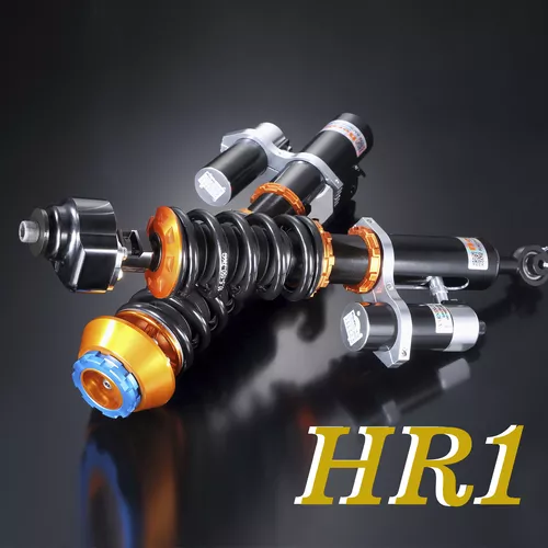 2way With Nitrogen-HR1